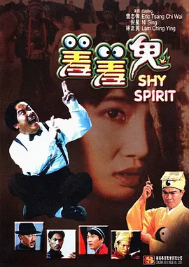 久久a视频